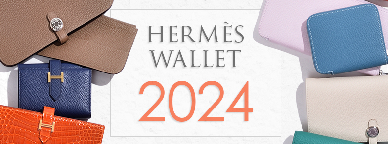 Best time to buy a new wallet in 2024
