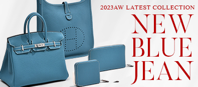 Hermes　New color | 2023AW Collection “New blue jean” image