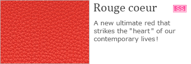 Rouge coeur