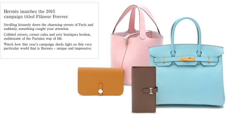 Hermes launches the 2015 campaign titled Flaneur Forever.Strolling leisurely down the charming streets of Paris and suddenly, something caught your attention. Cobbled streets, corner cafes and arty boutiques beckon, emblematic of the Parisian way of life. Watch how this year’s campaign sheds light on this very particular world that is Hermes ? unique and impressive.
