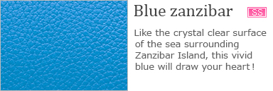 Blue zanzibar