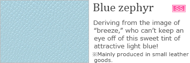 Blue zephyr