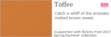 Toffee