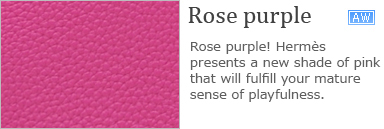 Rose purple