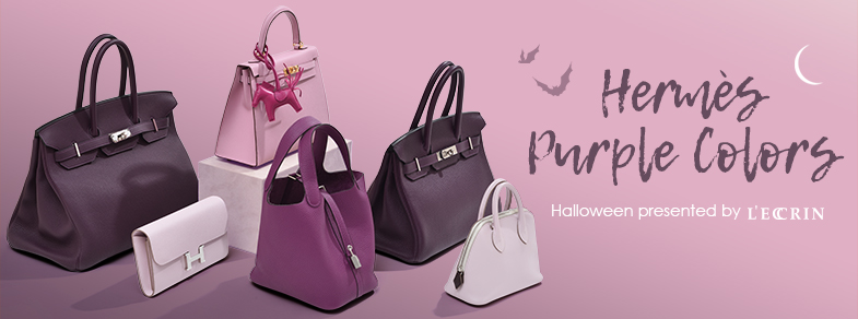 Halloween 2023｜Hermès Purple Colors