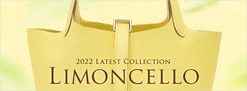 New color | 2022AW Collection “Limoncello”