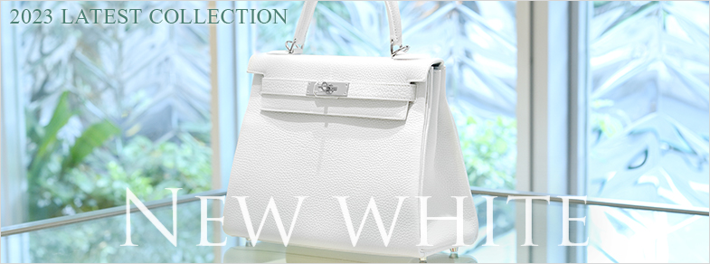 New color | 2023SS Collection “New white”