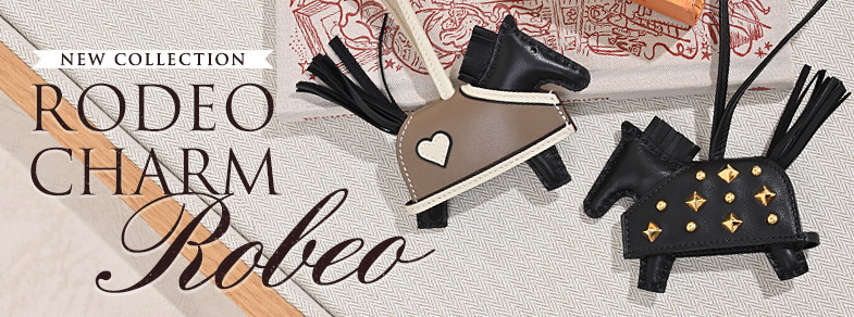 Hermès latest bag accessory “Rodeo charm Robeo”