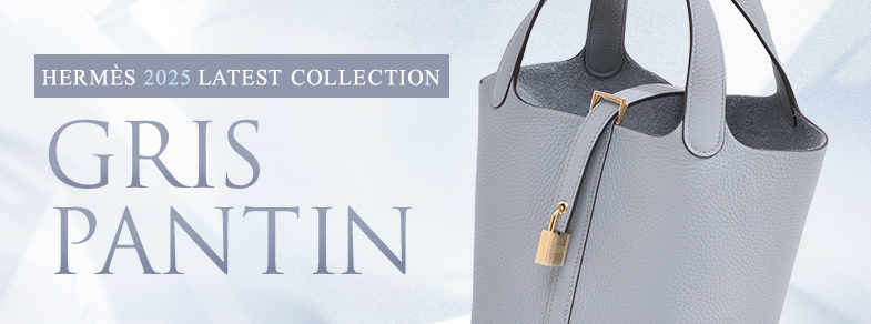 New color | The newest color from Hermès Spring/Summer 2025 collection “Gris pantin”!