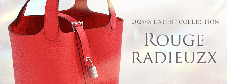 New color | The newest color from Hermès Spring/Summer 2025 collection “Rouge radieux”!