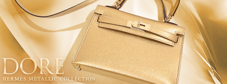 Introducing “Dore” — a radiant and glamorous, as it captures the very essence of brilliance itself.