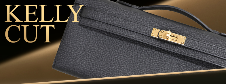 The Kelly Cut:The Ultimate Evening Clutch That Embodies the Timeless Elegance of the Kelly.