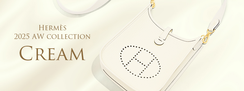New color | The newest color from Hermès Autumn/Winter 2025 collection “Cream”!