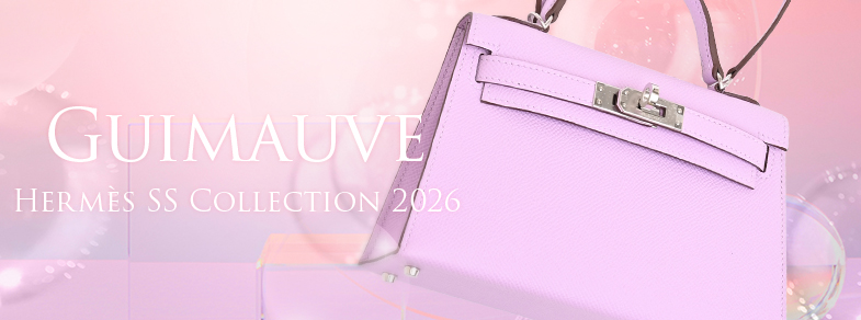 New color | The newest color from Hermès Spring/Summer 2026 collection “Guimauve”!
