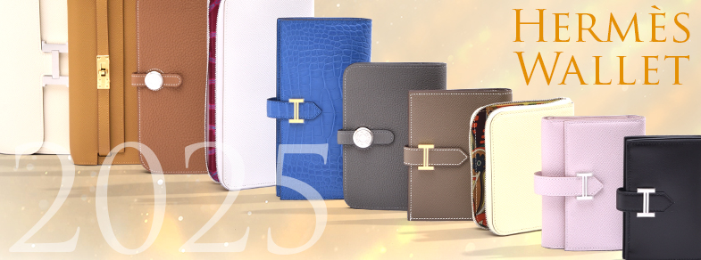 【2025】Hermès Wallets｜The Comparison of Popular Models
