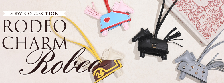 Hermès latest bag accessory “Rodeo charm Robeo”
