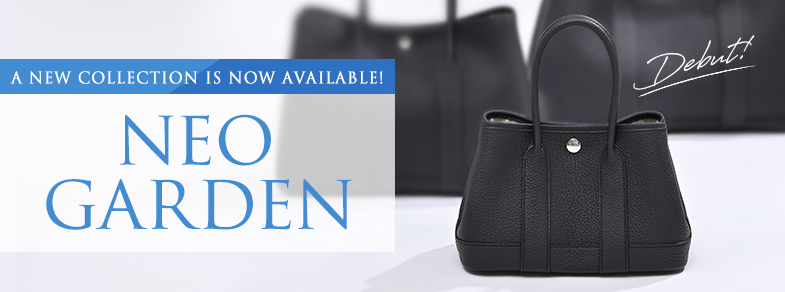 The popular Garden Party gets a fresh updated with the adorable Neo Garden 23 mini bag!