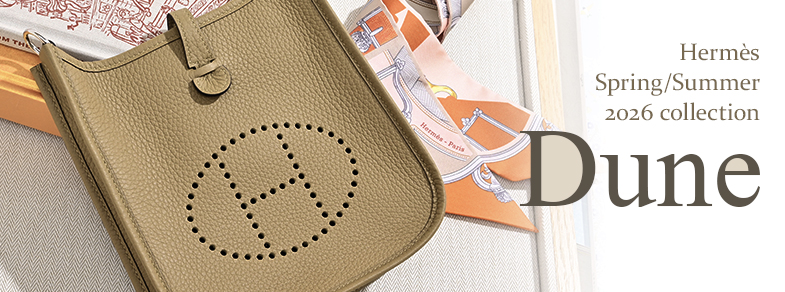 Inspired by sand dunes, the new natural shade “Dune” joins our 2026 S/S Collection.