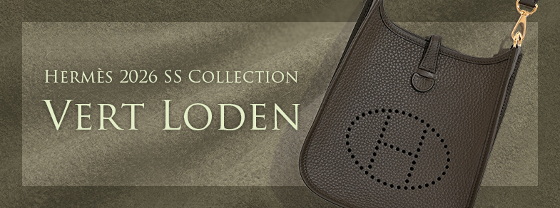 New color | The newest color from Hermès Spring/Summer 2026 collection “Vert loden”!