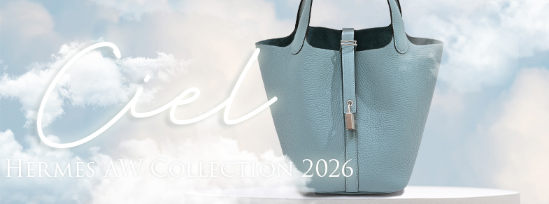 2026 AW Collection “Ciel,” a refined and nuanced blue evoking quiet elegance.
