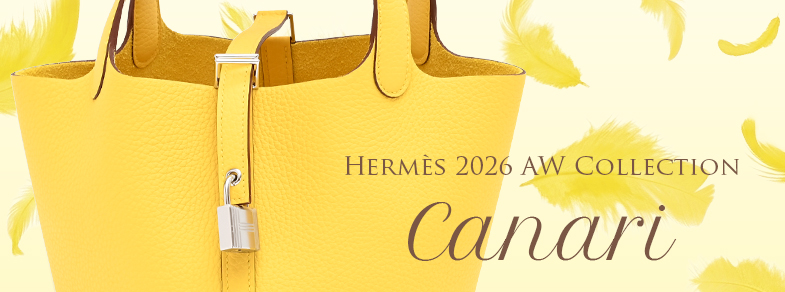 New color | The newest color from Hermès Autumn/Winter 2026 collection “Canari”!
