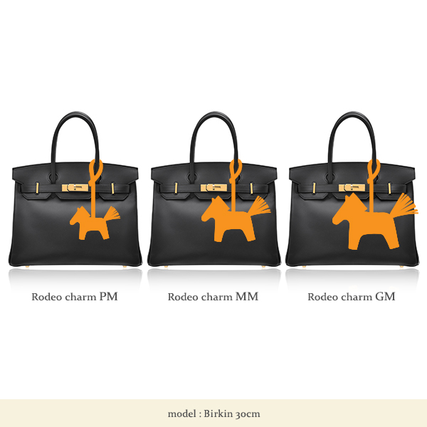 Hermes Rodeo charm PM Craie/ Mauve pale Agneau