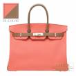 Hermes　Personal Birkin bag 35　Flamingo/Etoupe grey　Epsom leather　Matt silver hardware