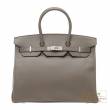 Hermes　Birkin bag 35　Etain　Epsom leather　Silver hardware