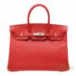 Hermes　Birkin bag 35　Rouge casaque　Epsom leather　Silver hardware