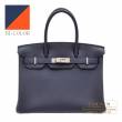 Hermes　Birkin Verso bag 30　Blue nuit/　Orange poppy　Togo leather　Silver hardware