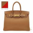 Hermes　Birkin Verso bag 35　Gold/　Geranium　Togo leather　Gold hardware