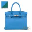 Hermes　Birkin Verso bag 30　Blue zanzibar/　Malachite　Togo leather　Silver hardware