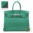 Hermes　Birkin Verso bag 35　Vert vertigo/Vert fonce　Clemence leather　Silver hardware