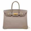 Hermes　Birkin bag 35　Gris asphalt　Epsom leather　Gold hardware