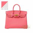 Hermes　Personal Birkin bag 25　Rose azalee/　Beton　Epsom leather　Gold hardware