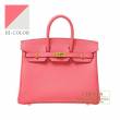 Hermes　Personal Birkin bag 25　Rose azalee/　Beton　Epsom leather　Gold hardware