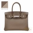 Hermes　Birkin Verso bag 30　Taupe grey/　Gris tourterelle　Clemence leather　Silver hardware