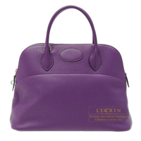 Hermes　Bolide bag 35　Ultraviolet　Clemence leather　Silver hardware