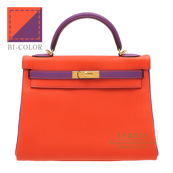 capucine hermes color