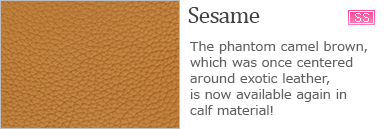 Sesame