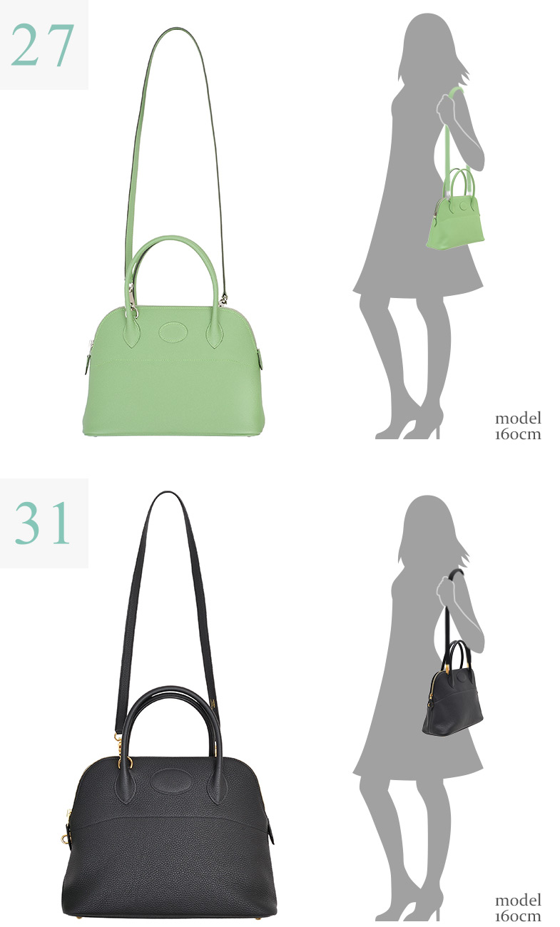 Hermes Kelly 28 vs. Bolide 27 : Side-by-side comparison & What fits 