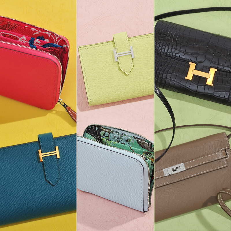 11 WAYS TO WEAR HERMES CONSTANCE SLIM AS A HANDBAG