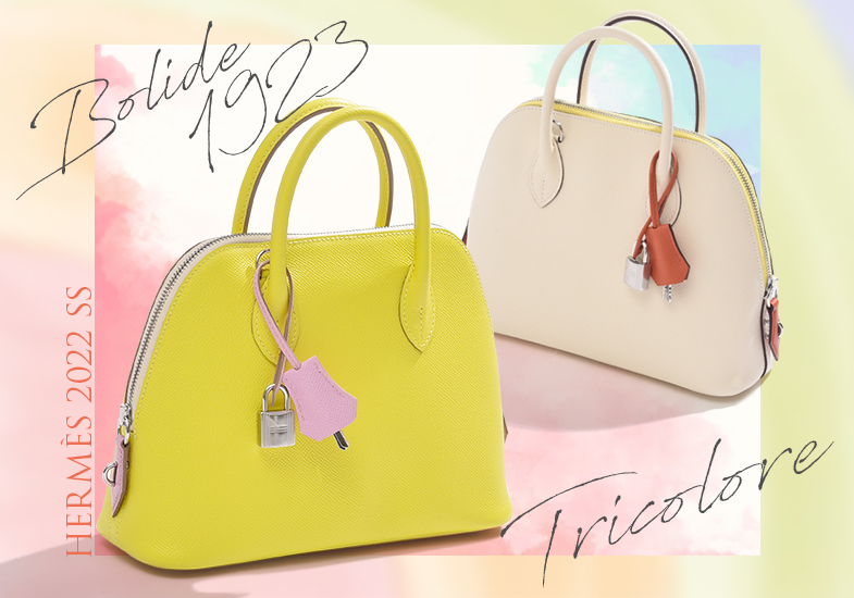 Hermes Bolide bag 1923 Tricolore 25 Craie/Jaune citron/Terre battue Epsom leather Silver hardware