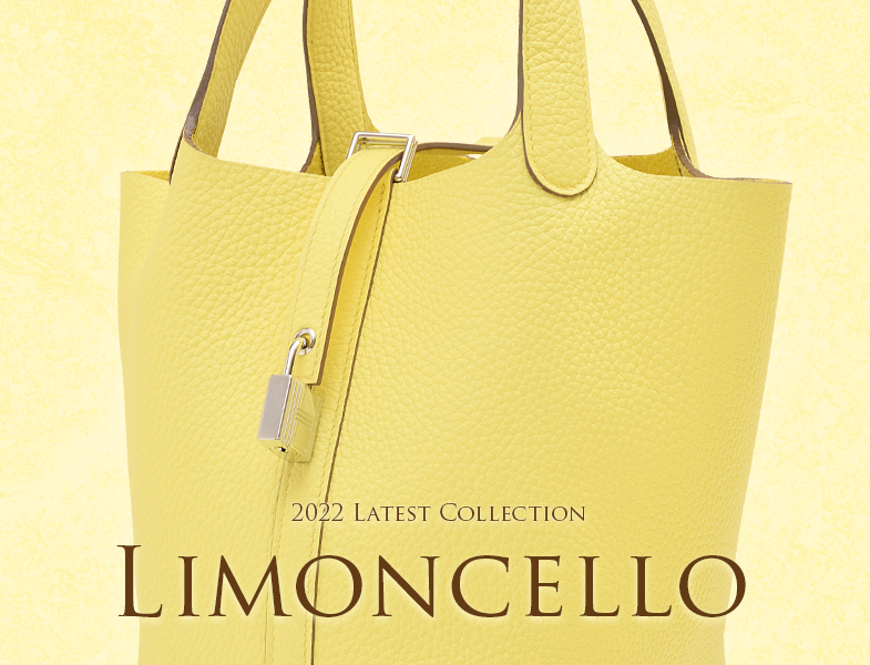 Hermes 2022AW newcolor, Limoncello