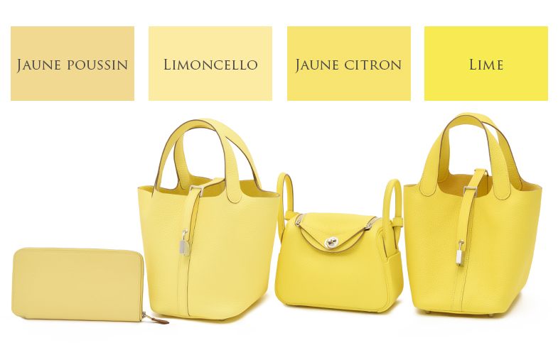 Hermes 2022AW newcolor, Limoncello compared