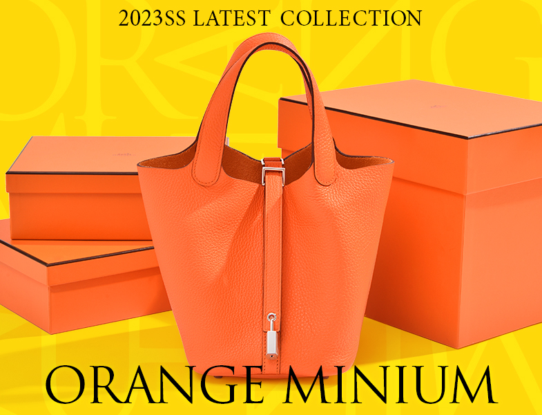 Hermès Spring/Summer 2023 new color, Orange minium