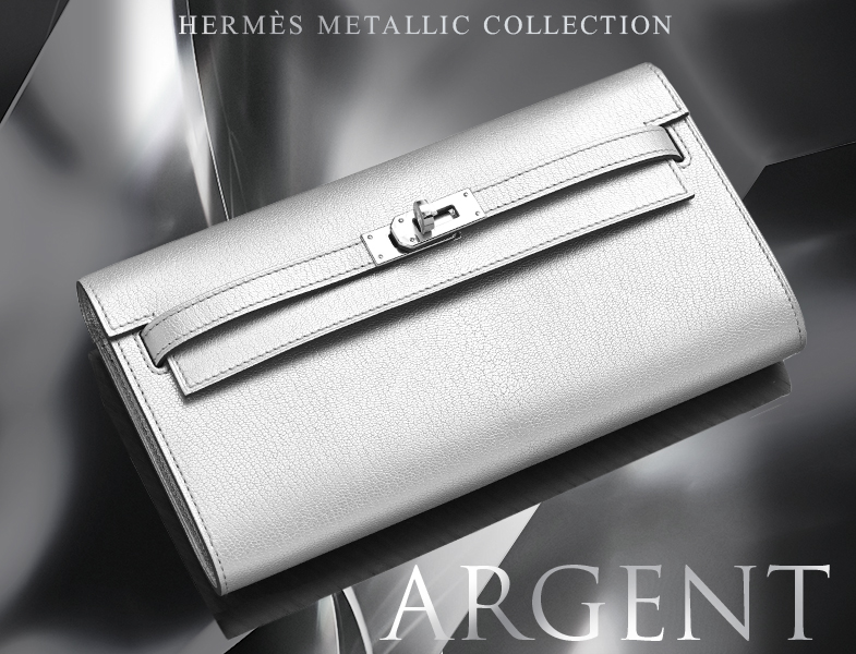 Hermès「Argent」image