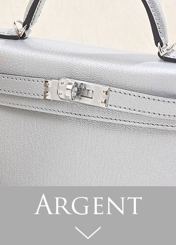 Hermès「Argent」image