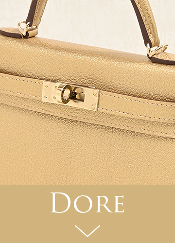 Hermès「Dore」image