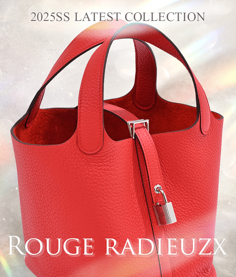 Rouge radieux